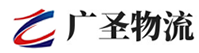泉州到岭东区物流公司